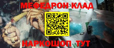 прущие грибы Ликино-Дулёво