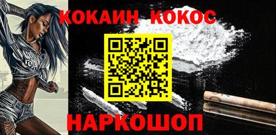 a pvp Ливны