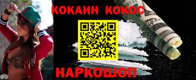 a pvp Ливны