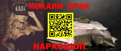 прущие грибы Ликино-Дулёво