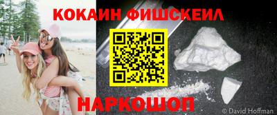 a pvp Ливны