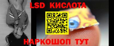 a pvp Ливны