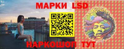 соль ск Лесосибирск