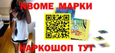 соль ск Лесосибирск