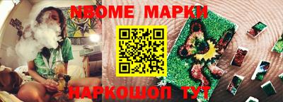 a pvp Ливны