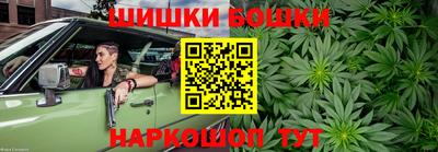 прущие грибы Ликино-Дулёво