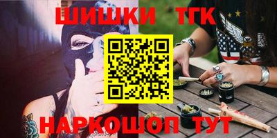 прущие грибы Ликино-Дулёво
