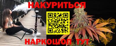 соль ск Лесосибирск
