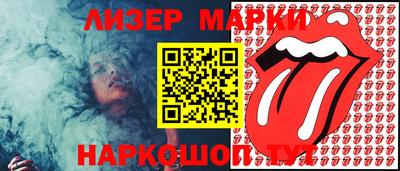 прущие грибы Ликино-Дулёво