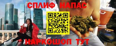a pvp Ливны