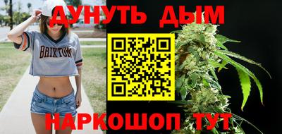 прущие грибы Ликино-Дулёво