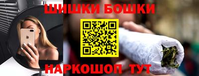 a pvp Ливны