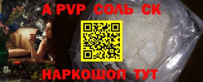 прущие грибы Ликино-Дулёво