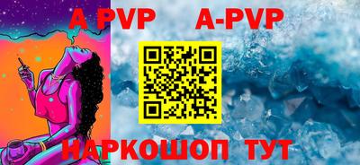 прущие грибы Ликино-Дулёво