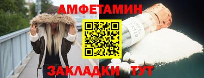 прущие грибы Ликино-Дулёво