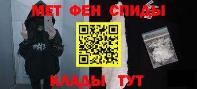 соль ск Лесосибирск