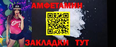 a pvp Ливны