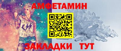 соль ск Лесосибирск