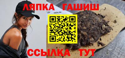 соль ск Лесосибирск