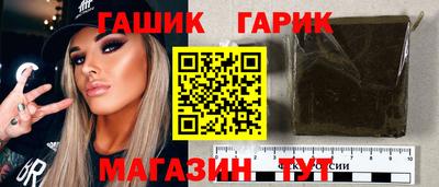 соль ск Лесосибирск