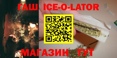 прущие грибы Ликино-Дулёво