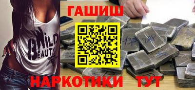 a pvp Ливны