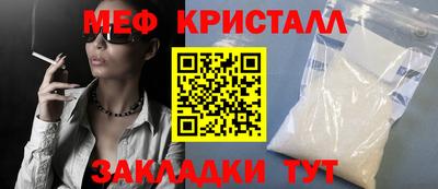 прущие грибы Ликино-Дулёво