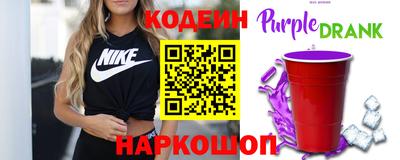 a pvp Ливны