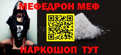 прущие грибы Ликино-Дулёво