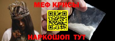 прущие грибы Ликино-Дулёво